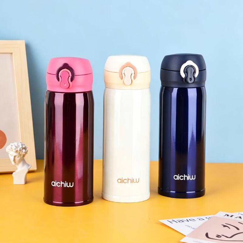 Термобутылка Aichiw AI-JD96 из нержавеющей стали 350ml грязно-белый
