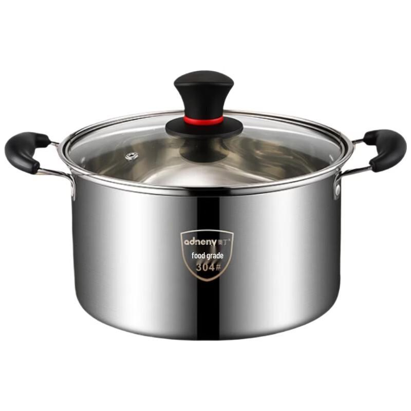 Adneny Stainless Steel Soup Pot