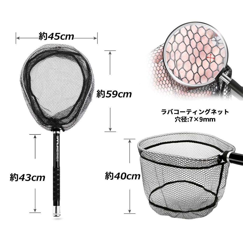 SANLIKE Tamo Carbon Landing Ball Tamo 9 Oval 40cm Net Fishing Black Net, Telescopic, 3m/5m/6m, Net, Net, Net, Levels, Type, Depth, Net, 300cm/3m,