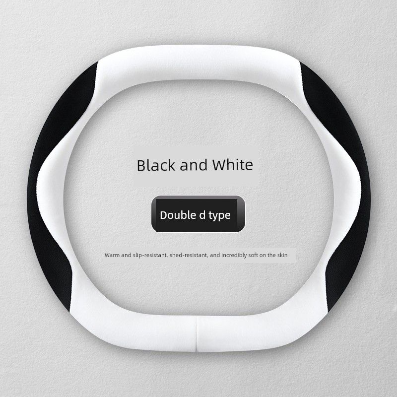 

Car Steering Wheel Cover Winter Plush Warm Cover for Lingbao Box, Extreme Fox Alpha T, Domi Y, and Lingxi L Black and White-Double D