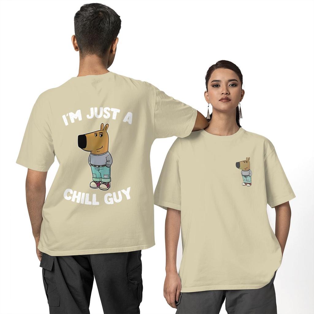 Men I'm Just A Chill Guy T Shirts Meme 100% Cotton Tops Summer Classic Short Sleeve T Shirt O Neck Harajuku Pattern Tshirt 6XL