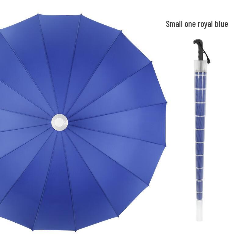 Nanqiao 16-Rib Windproof Automatic Folding Umbrella
