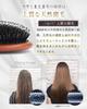 HELENA KIRAY Hair Brush Paddle Brush with carefully selected boar bristles and natural wood for shiny even in curly [Made smooth, hair, conditions]
