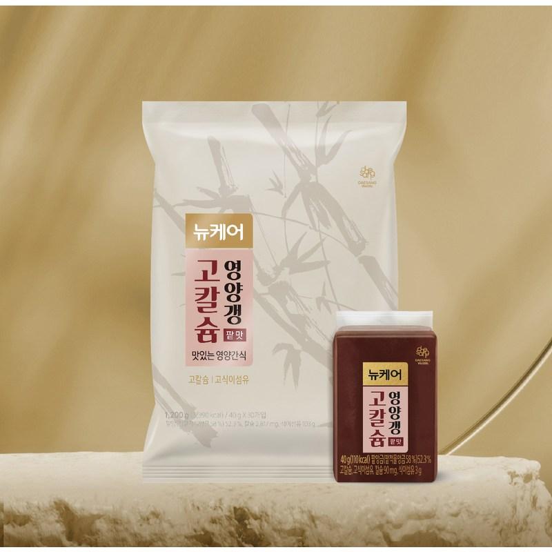 Newcare High Calcium Nutritional Supplement, 200ml, 1 Piece