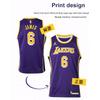 Nike Kids Set Nba Los Angeles Lakers James 6 Color Block Letter Sports Vest Kids Tops Purple 3Y2B7BXAP-LAK06