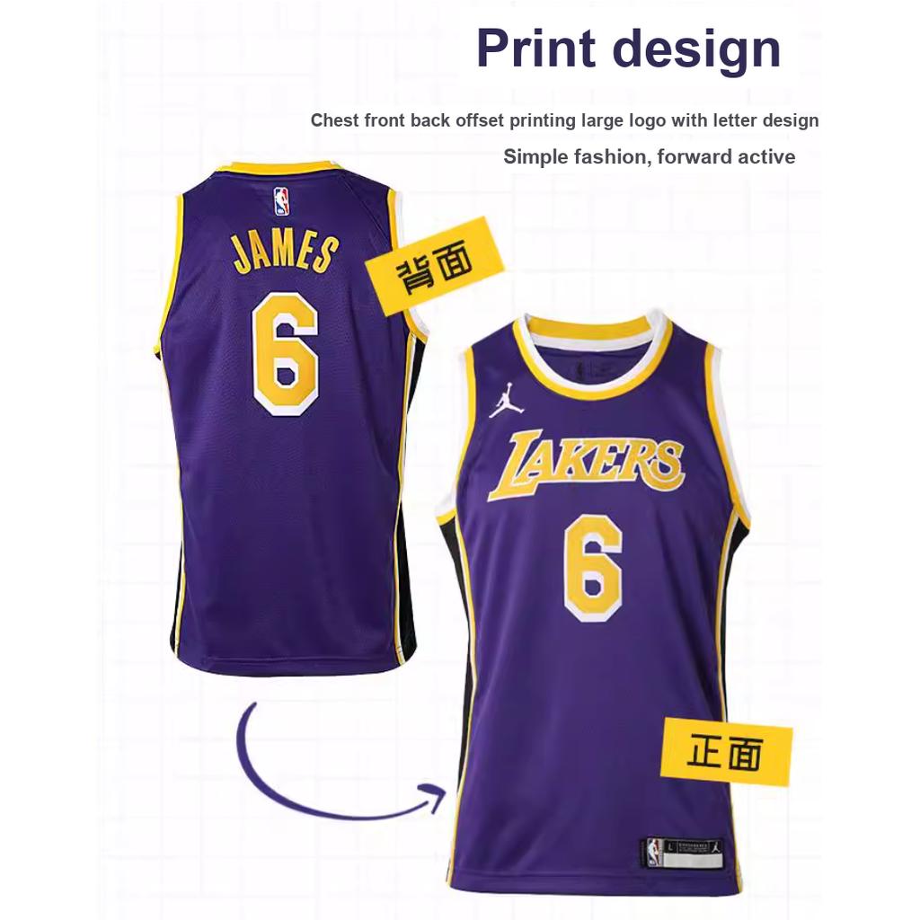 Nike Kids Set Nba Los Angeles Lakers James 6 Color Block Letter Sports Vest Kids Tops Purple 3Y2B7BXAP-LAK06