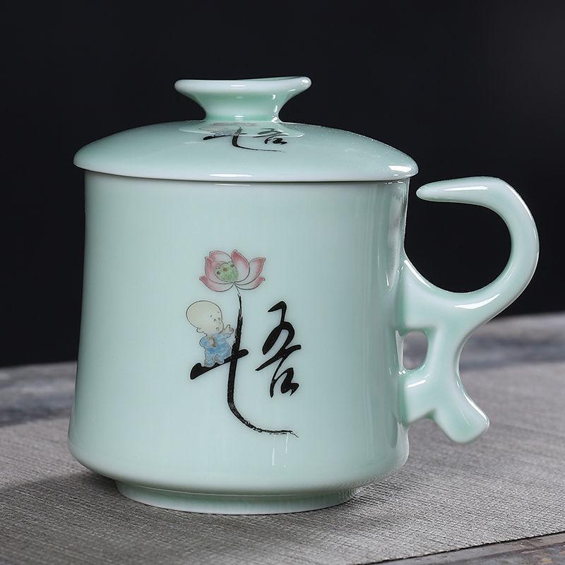 Ceramic Tea Cup with Lid Filter Tea Office Mug Jingdezhen Tea Set Celadon Cup Water Cup Teacup Mark Cup Drinkware