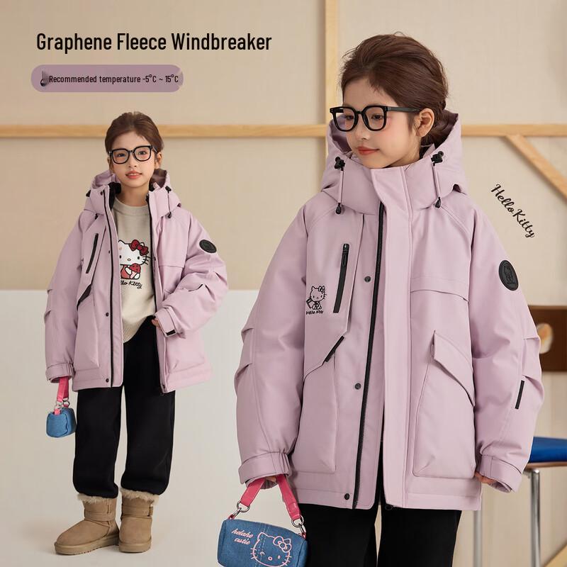 Explorer Cat Girls  Hello Kitty Winter Hooded Jacket 100