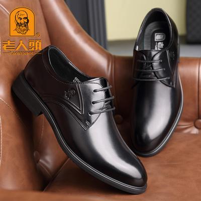 Scarpe casual – Scarpe casual