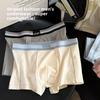 Men's Spring and Autumn Fashion Color Letter Durable Breathable Skin Friendly Underwear