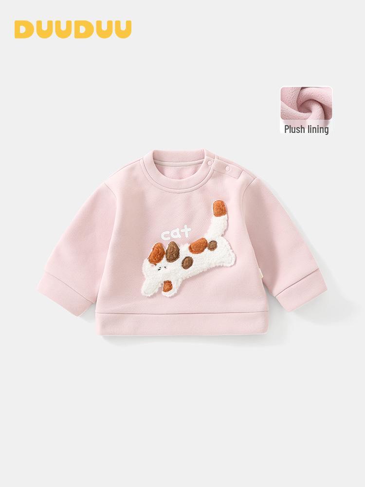 DUUDUU 2025 Koreanischer Herbst-Hoodie für Kinder mit Fleece-Futter