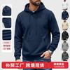 Men S Solid Drawstring Hoodie Side Zipper Pocket Casual Sports Sweatshirt