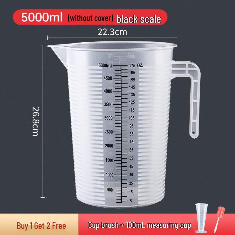 ZISIZ Food-Grade Plastic Measuring Cup