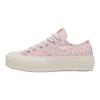 Chuck Taylor All Star Lift Platform Low Paisley