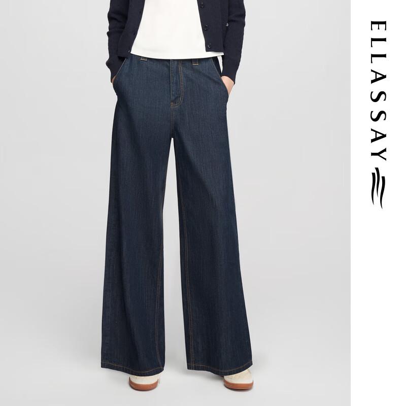 ELLASSAY 2025 Spring/Summer Cotton Draped Denim Jeans EWE362N00300 M