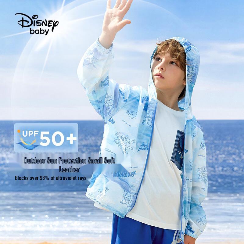 Disney Kids UPF50+ Breathable Sun Protection Hoodie Jacket 140