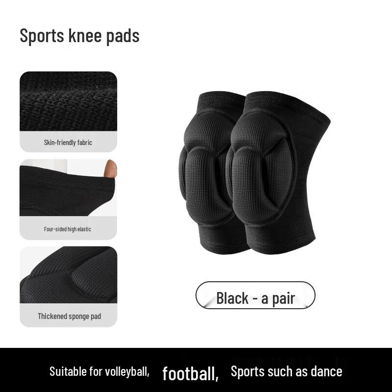 TULX Turtle Shell Anti-Collision Sports Knee Pads
