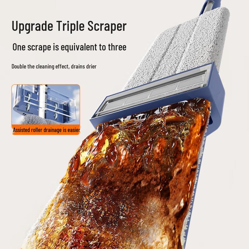 HAPPY MOM Hands-Free Flat Mop