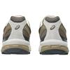 Asics Scarpe da ginnastica unisex Gel Sonoma TR62 Clay Canyon Grigio ossidiana Marrone 1203A734-200