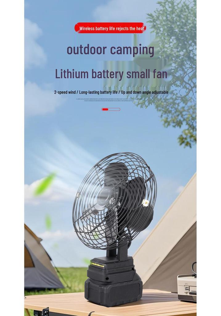 8-inch Lithium Battery Fan: High Wind Power for Outdoor Camping, Fishing, and Construction