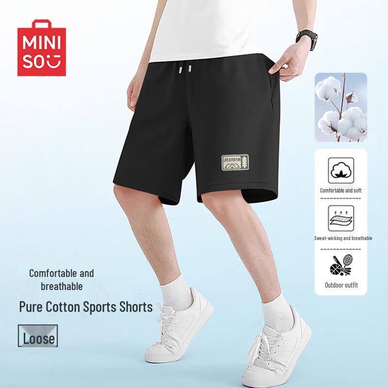 MINISO Men's Outdoor Sport Cotton Shorts