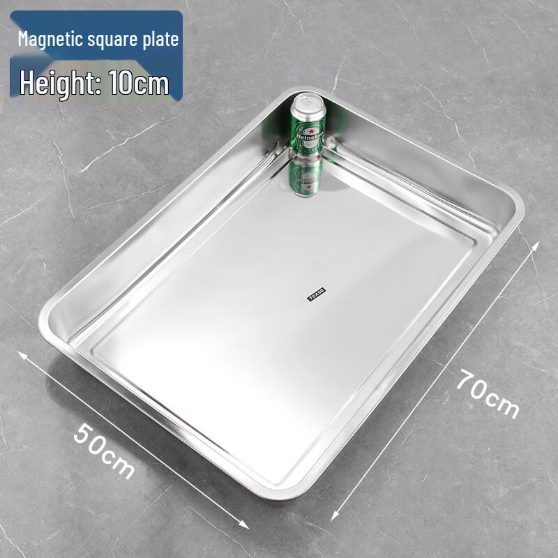 Deep Stainless Steel Rectangular Serving Tray