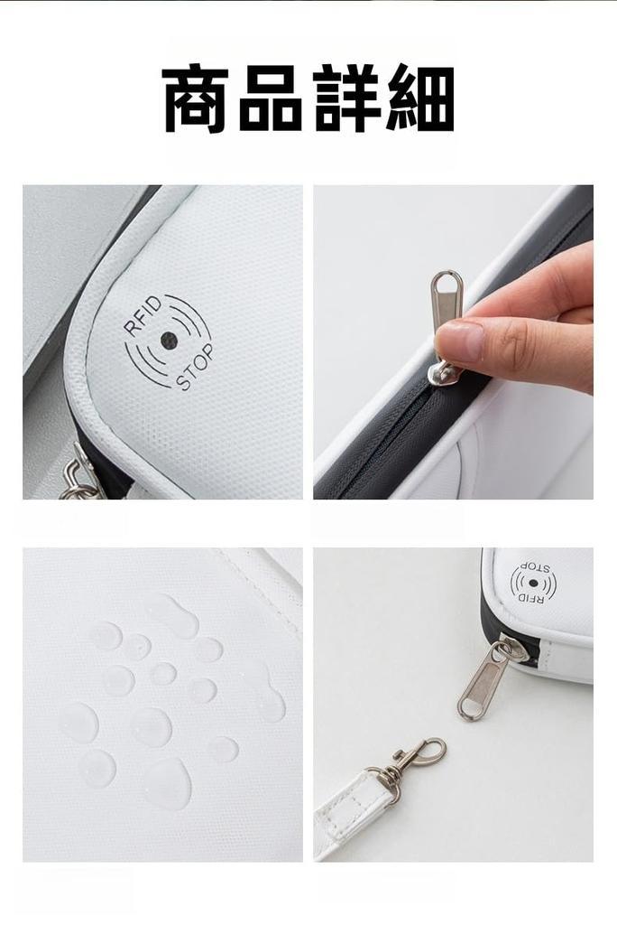 Reisepasshülle mit Smartphone Multifunktionale Reise-Pouch mit und Kleinteile Praktisch für Business und Übersee x Anti-Skimming Aufbewahrung, Karten,
