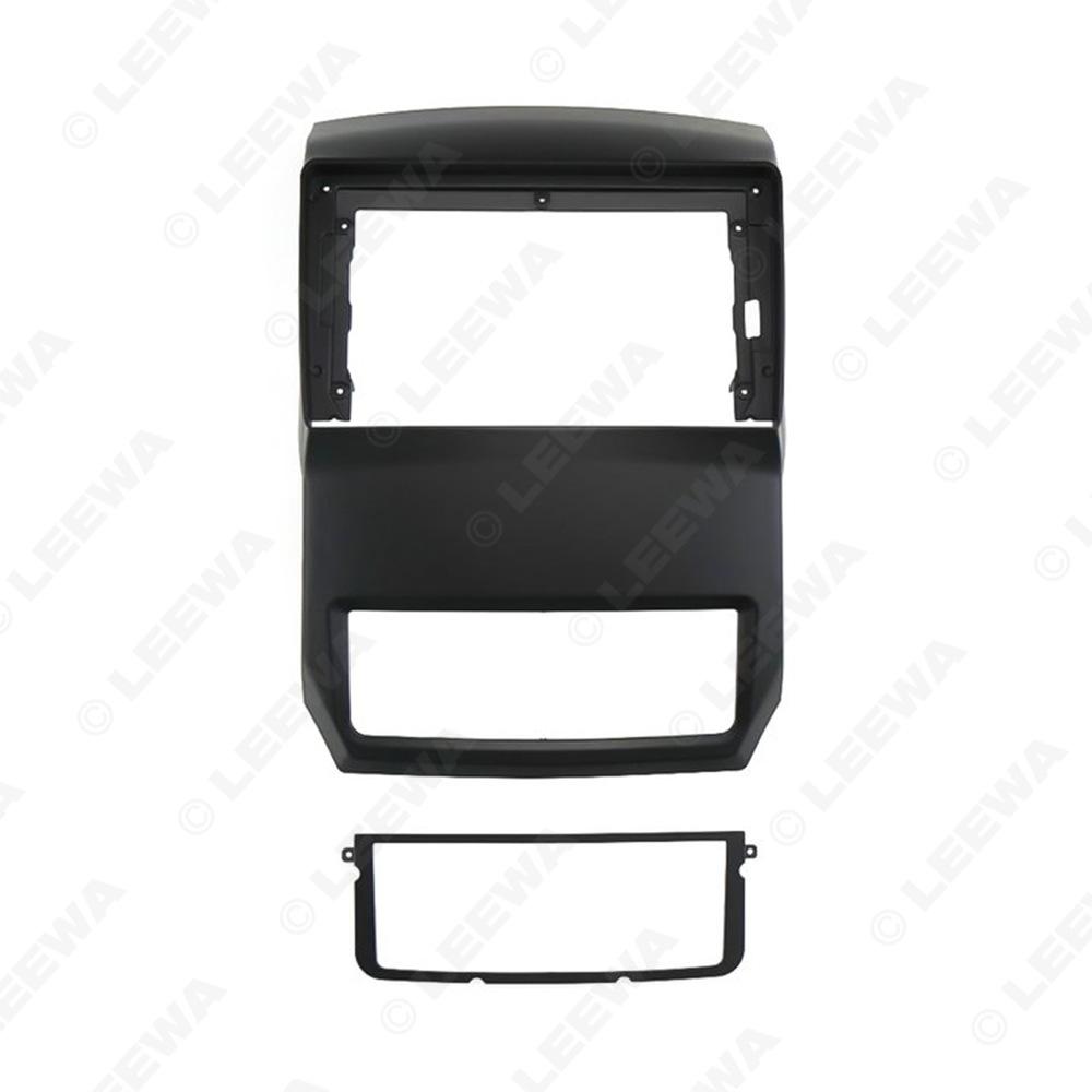 2012 Great Wall Tengyi C50 9-Inch Android Navigation Face Frame