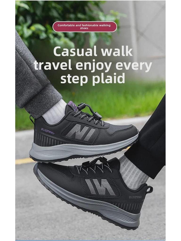 Zhang Kaili Męskie buty antypoślizgowe z miękką podeszwą - Jesień/Zima do chodzenia i noszenia na co dzień dla osób w średnim wieku i starszych