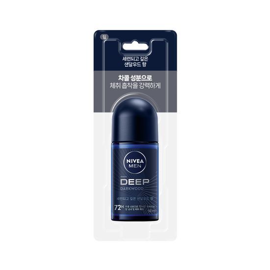 Nivea Men Deodorant Roll-On 50ml (DEEP)