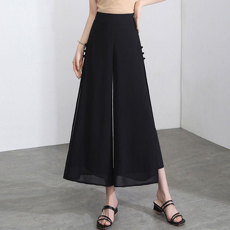 G Women's High Waist Chiffon Wide-Leg Pants - Summer 2024 Split Straight-Leg, Slim, Loose, Seven To Nine Points.