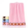 Cotton Absorbent Threaded Towel Embroidered Labor Gift Towel