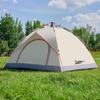 Suncojia Instant Setup Outdoor Camping Tent