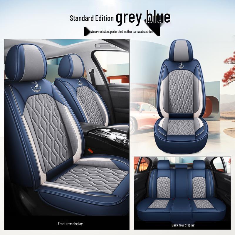 Honda Car Seat Cushion: Fits Civic, Brio, Inspire, Accord, Type R, Vezel - All-Season, Full Coverage