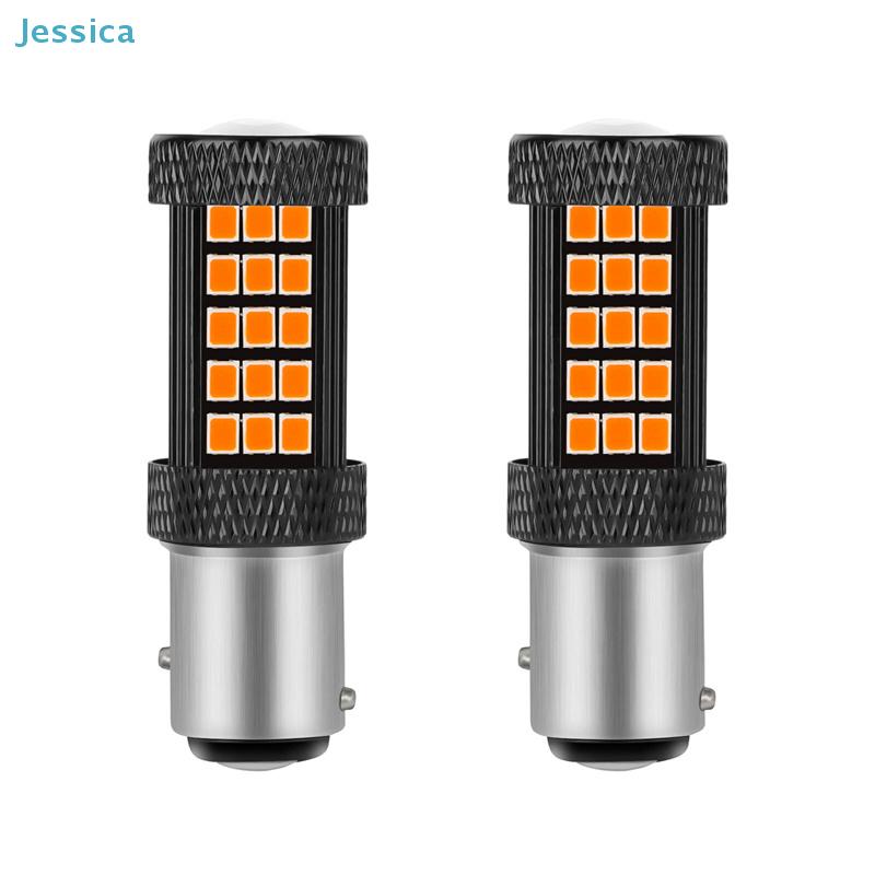 2PCS 1157 66-LED Red Brake Light Bulbs - Super Bright Tail Light Replacement for Cars