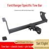 23-Model Ford Ranger Tow Bar Trailer Hook Bracket