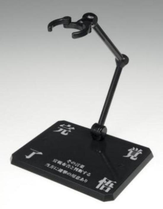 TAMASHII NATIONS Reinforced Exoskeleton Zero S.H.Figuarts