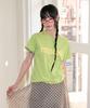 Isjabaibeu M3Ow Slim T Shirt - Green