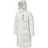 Salomon Contour Korean Line Snow Down Jacket Outdoor Solid Color Hooded Zipper Long Sleeve Long Down Jacket Women Outerwear White LC2581500