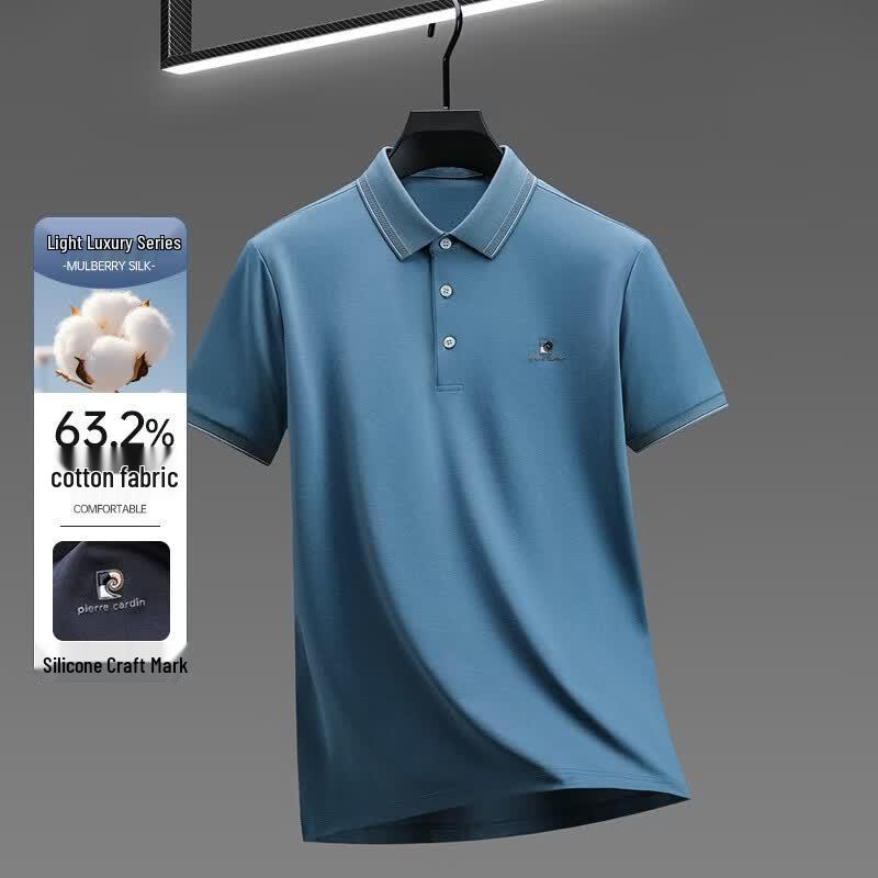 Pierre Cardin Men s Summer Cotton Blend Polo Shirt 170