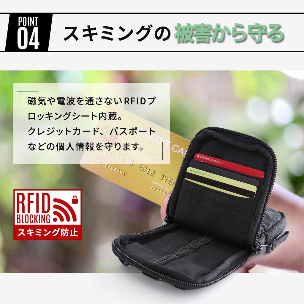 Smartphone Smartphone Shoulder For 2 Synthetic Leather [TRAVINE] Pouch, Bag, Women's, Men's, Bag, Pouch, Devices, Travel, (Beige)