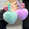 Lovely Heart Keychain Simple Car Key Chain Plush Pompoms Hanging Ornaments Keyrings Bag Pendant Keychain Accessories