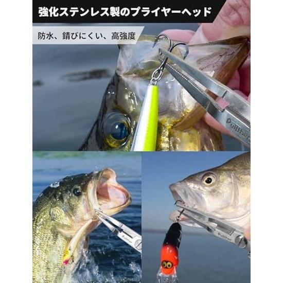 Pullther Fishing Pliers Tools Multifunctional Gear Non-slip Hook Remover Cuts PE Line Lightweight Lanyard