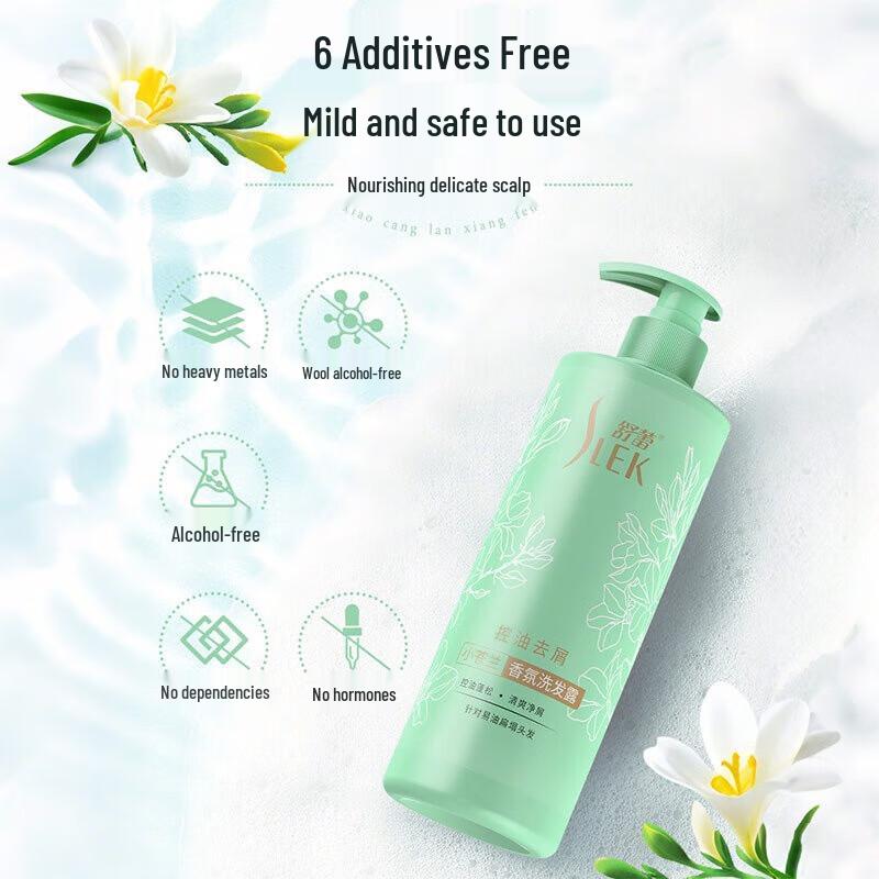 

Shulai Freesia Oil Control Anti-Dandruff Hair Care Set