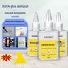 Concentrated Adhesive, Tar, and Asphalt Remover - Strong Degumming Cleaning Agent for Cars
