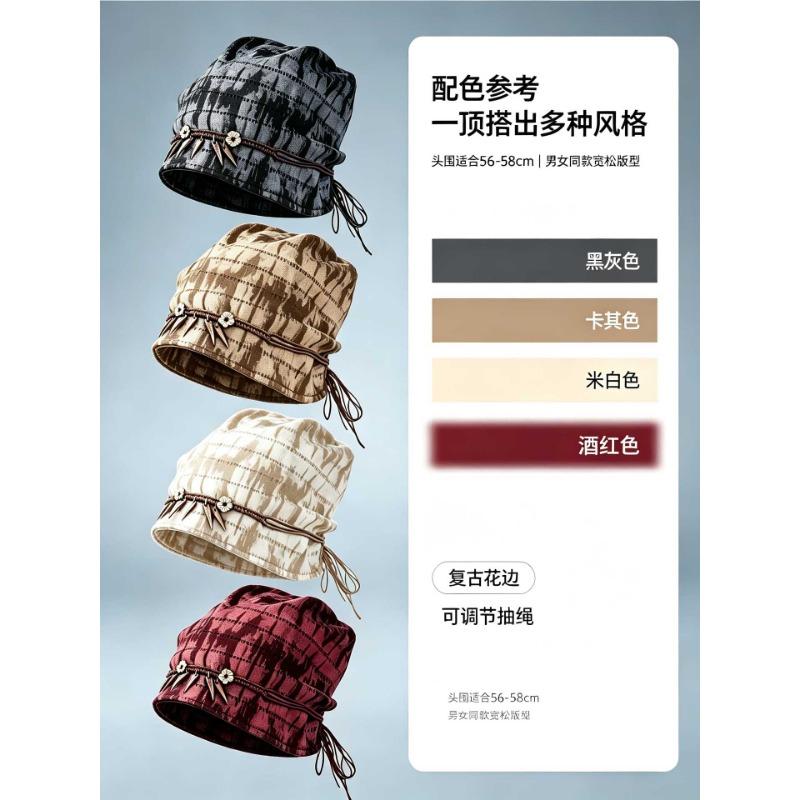 Women S Japanese Style Vintage Slouchy Beanie Hat Cold Weather Versatile Cap