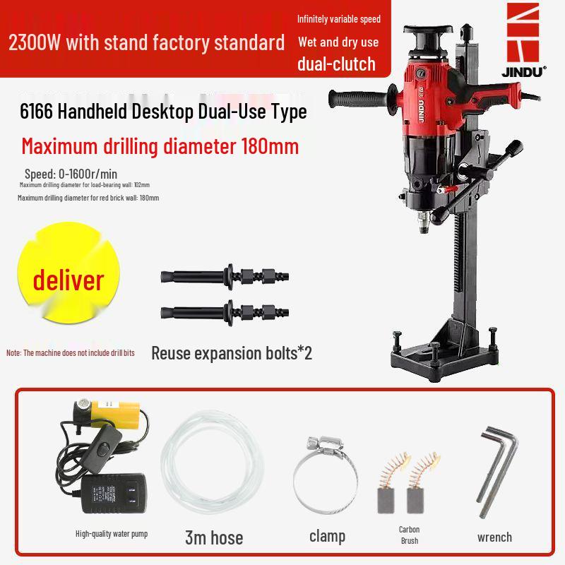 

Jindu High-Power Waterless Diamond Core Drill for Desktop and Air Conditioner Installation