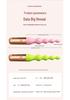 Yuepao Dragon Ball Multi-Vibration Rear Entry Massager for Women