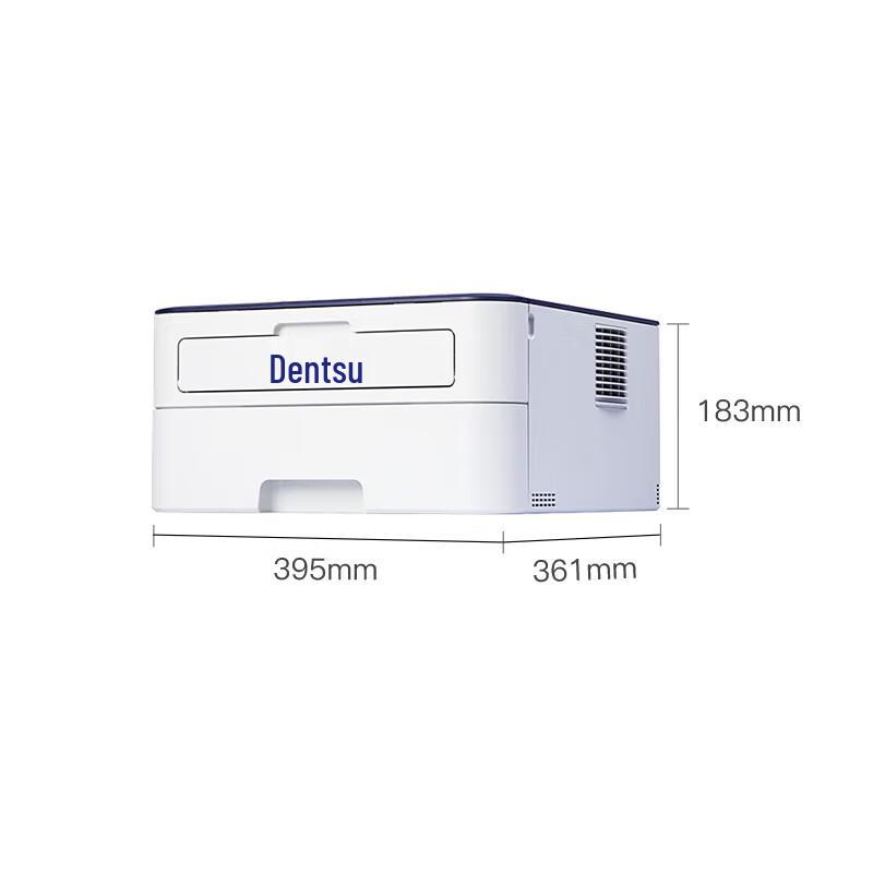 Guangdiantong OEP3010DN A4 Black & White Duplex Laser Printer CN plug (adapter included)