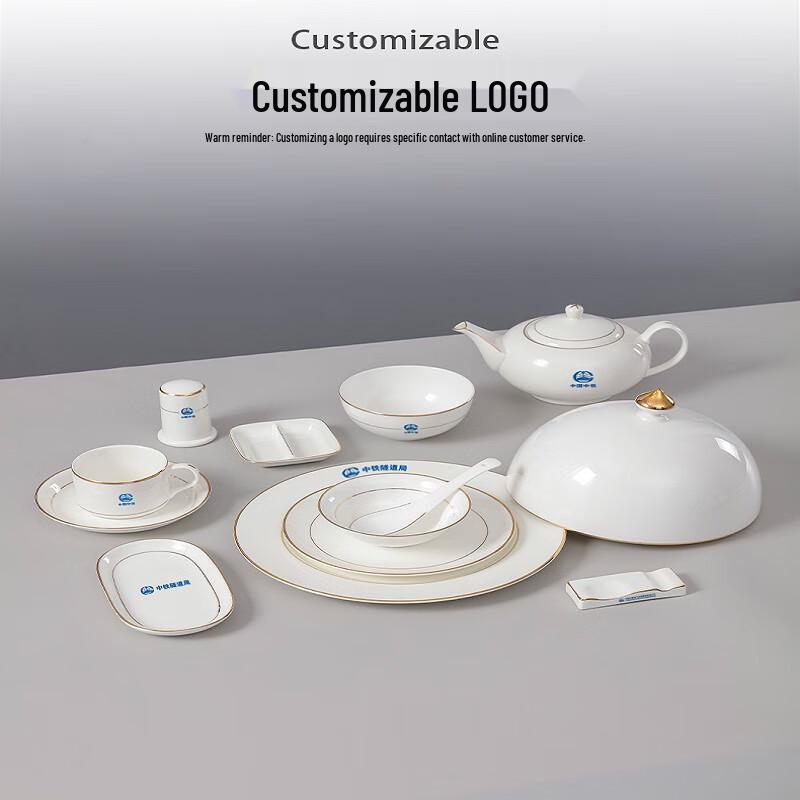 Ru Han Bone China Gold Rim Tableware Set